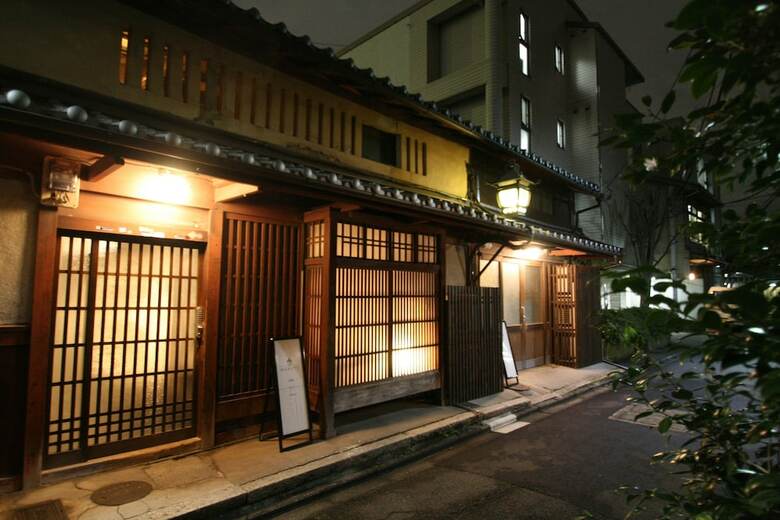 Hostal Haruya Umekoji