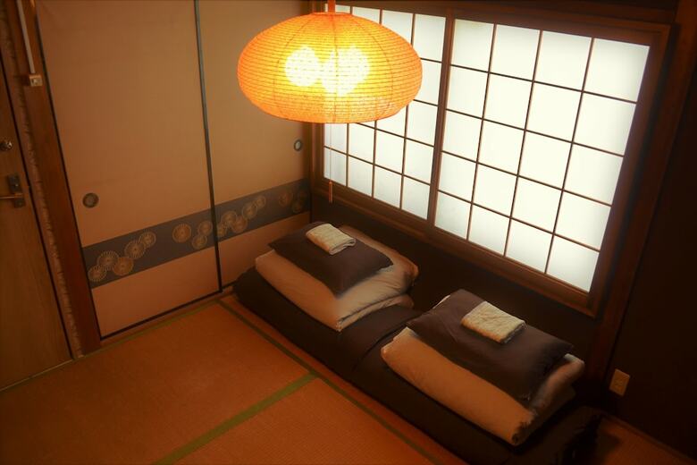 Hostal Peace House Abeno -hostel