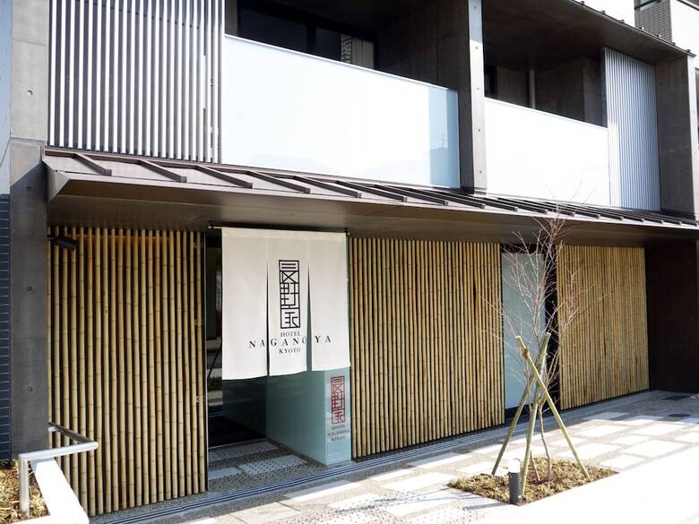 Apartamentos Kyoto Naganoya