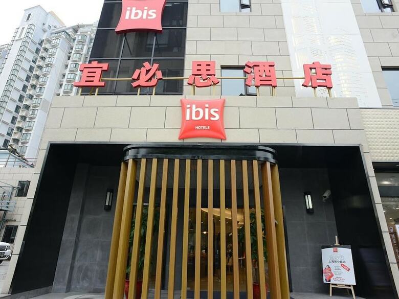 Hotel Ibis Shanghai Gubei