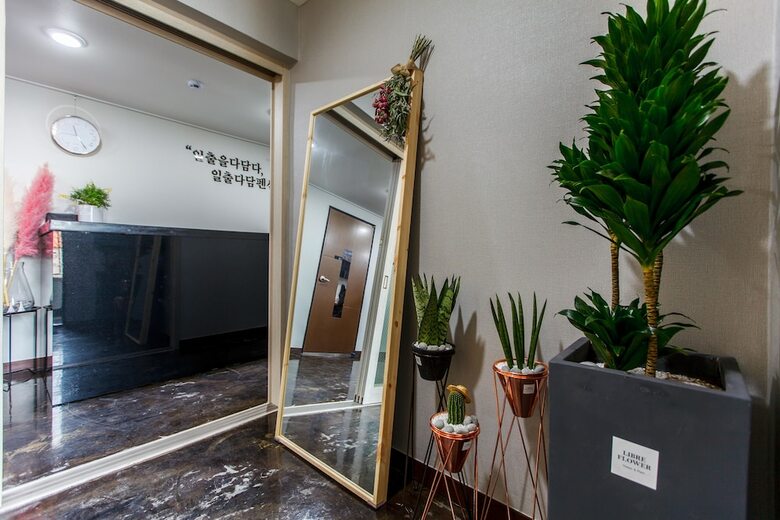 Pension Sunrise Dadam