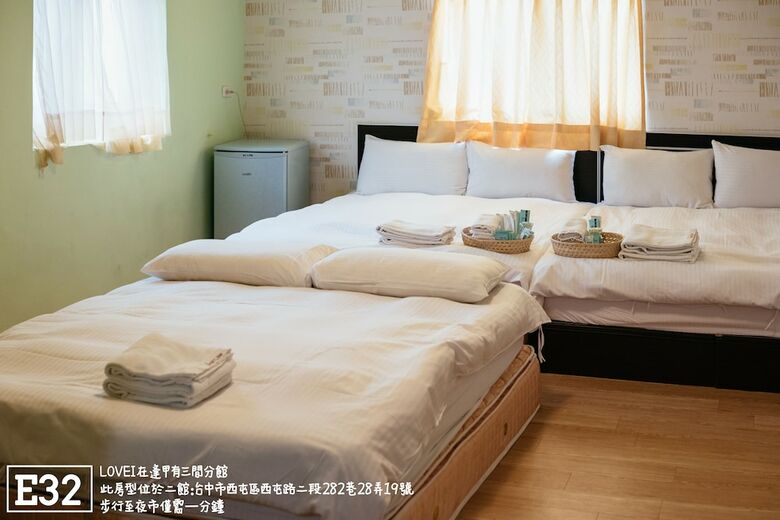 Hotel Love I