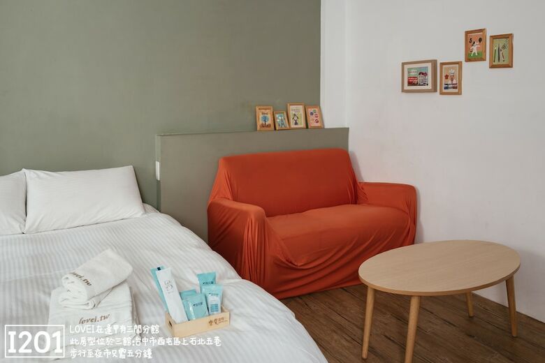 Hotel Love I