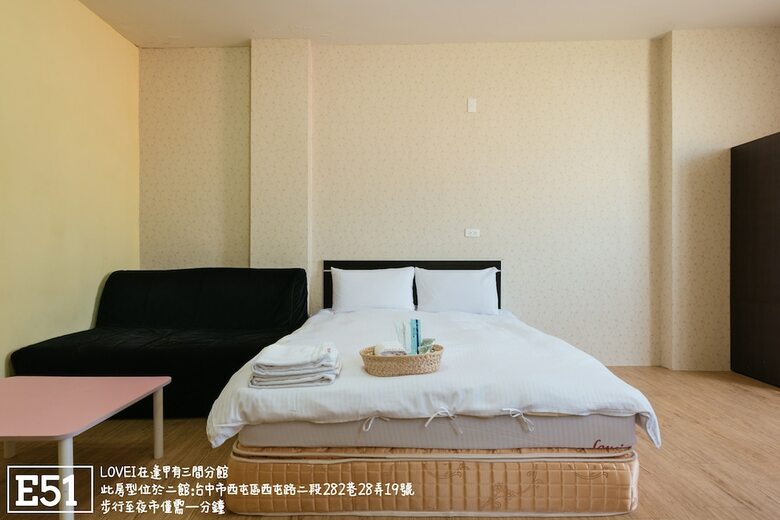 Hotel Love I