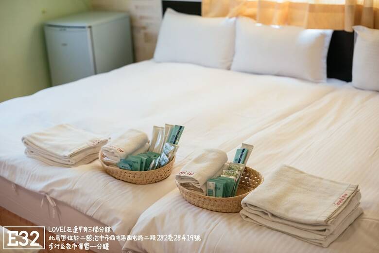 Hotel Love I