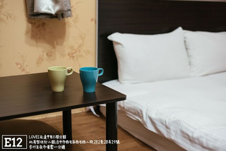 Hotel Love I