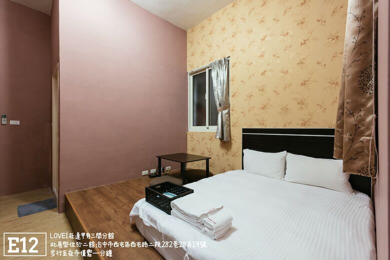 Hotel Love I