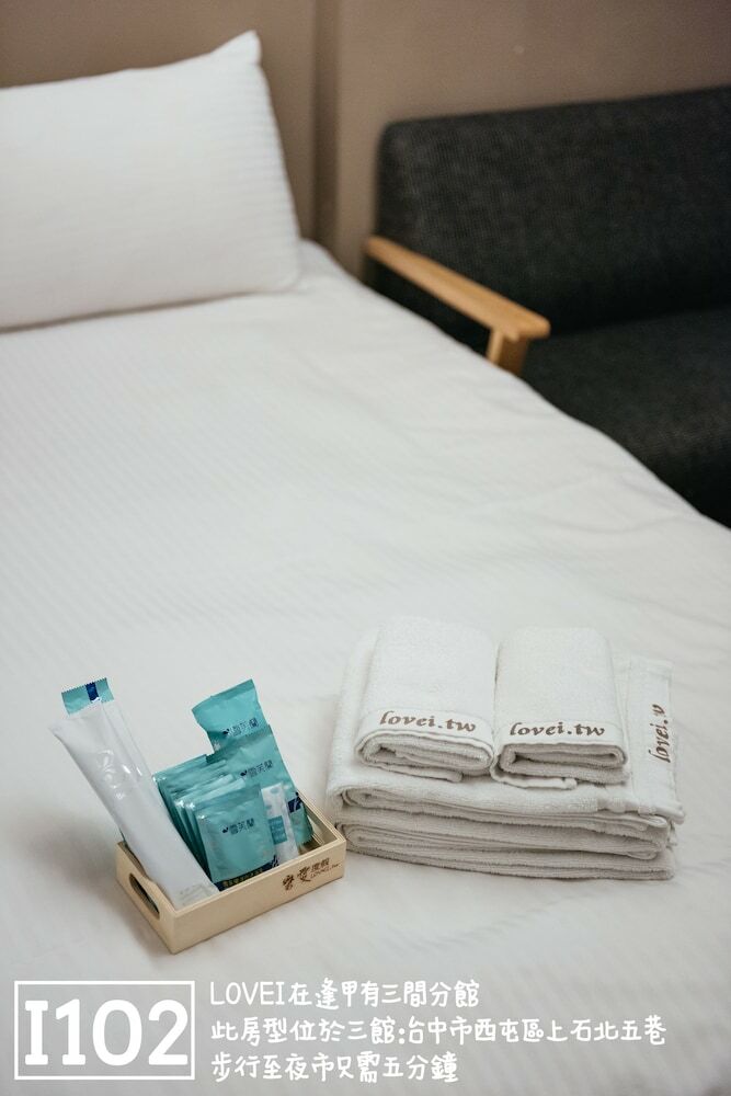 Hotel Love I