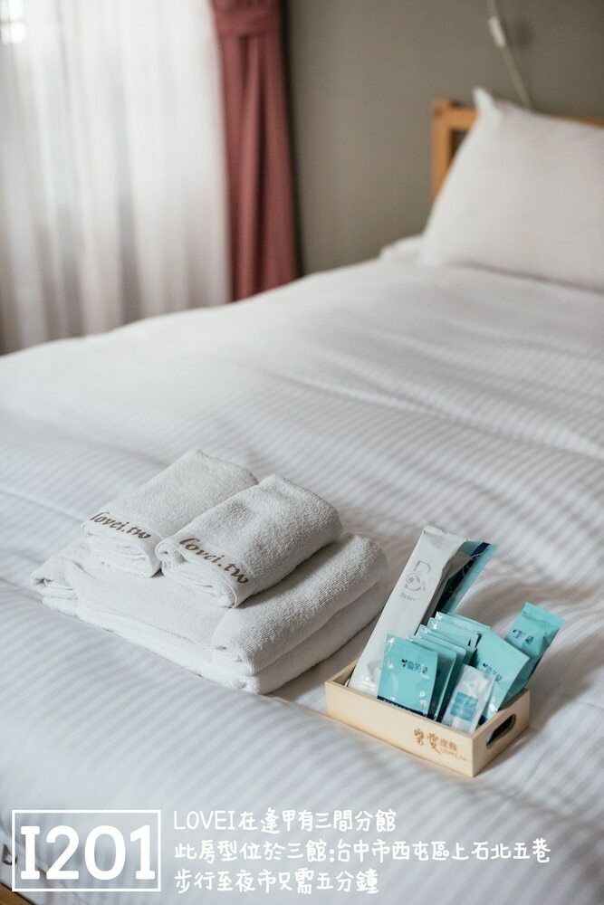 Hotel Love I