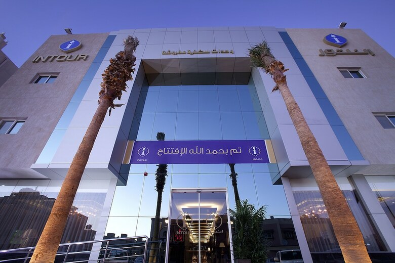 Intour Qurtoba Hotel Suites