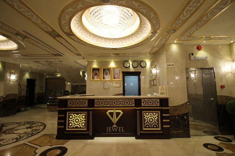Al Adl Jewel Hotel