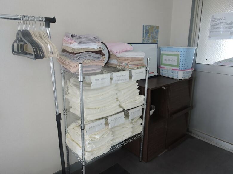 Hostal Kyoto Guest House Ninja - Hostel