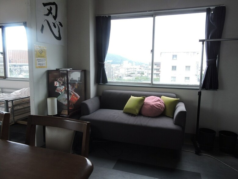 Hostal Kyoto Guest House Ninja - Hostel
