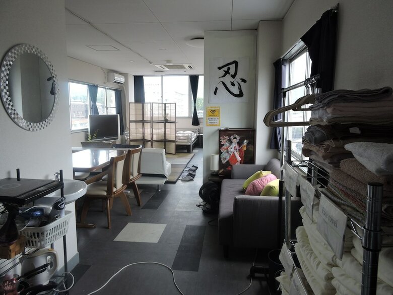 Hostal Kyoto Guest House Ninja - Hostel
