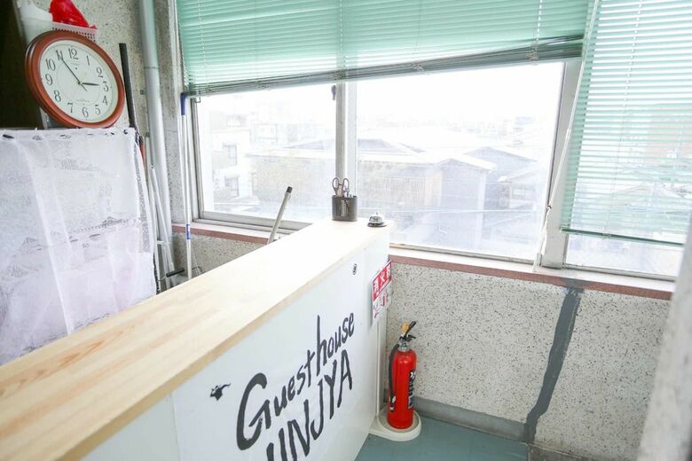 Hostal Kyoto Guest House Ninja - Hostel
