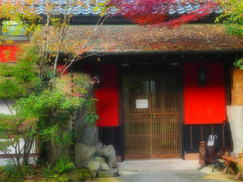 Hotel Guest House Kotohira