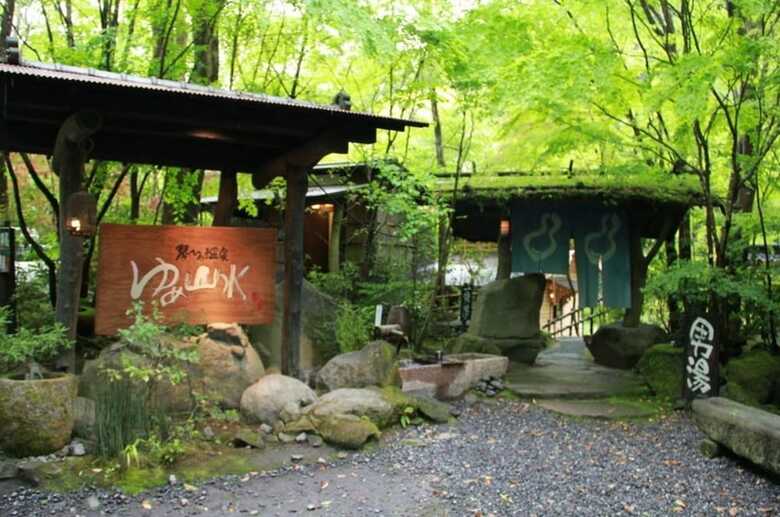 Hotel Guest House Kotohira