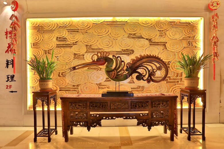 Yiwu Bali Plaza Hotel