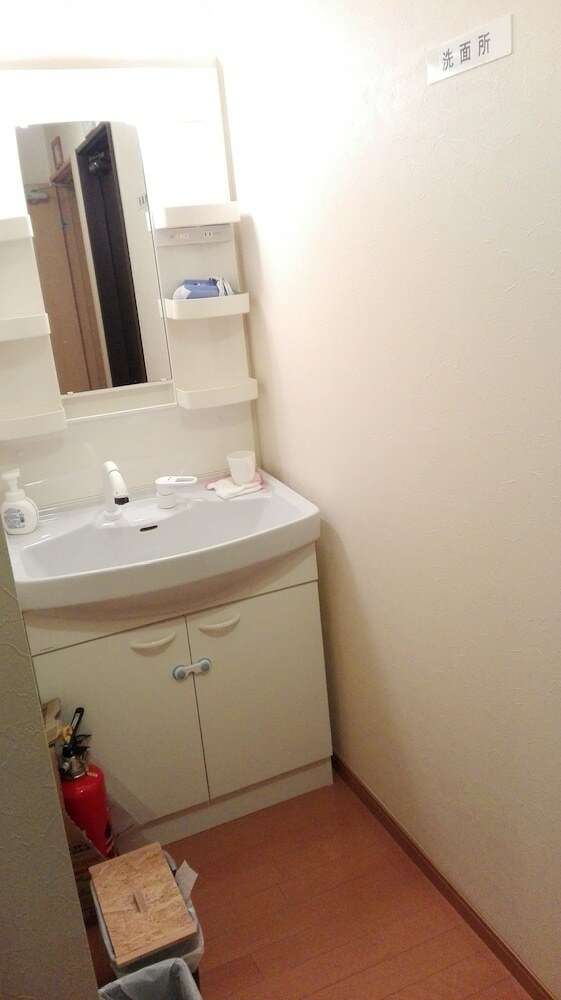 Hotel Pension Ookinaki