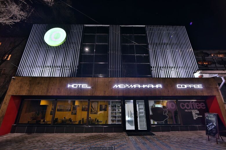 Io Hotel