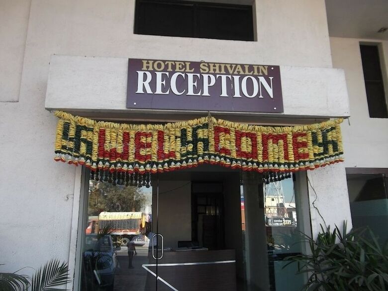 Hotel Shivalin