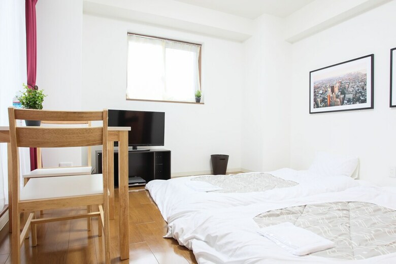Apartamentos La Familia Yamasaka