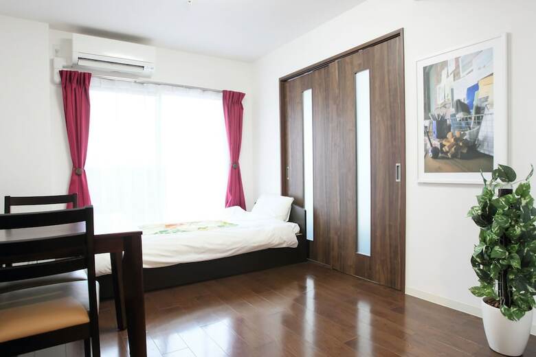Apartamentos La Familia Yamasaka