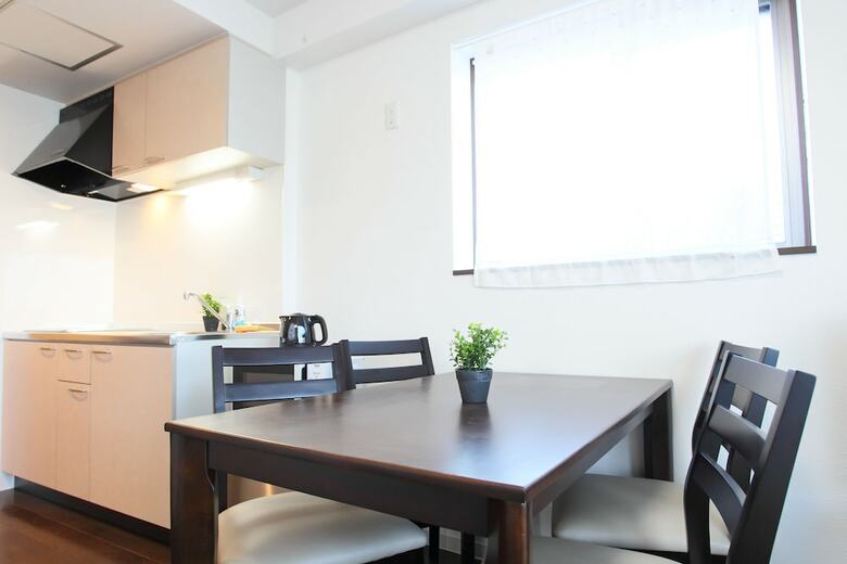 Apartamentos La Familia Yamasaka