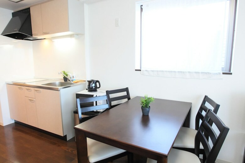 Apartamentos La Familia Yamasaka