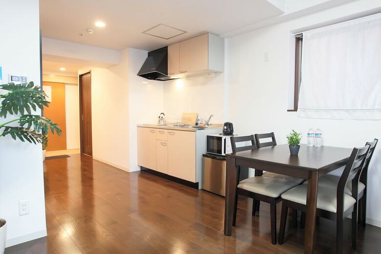 Apartamentos La Familia Yamasaka
