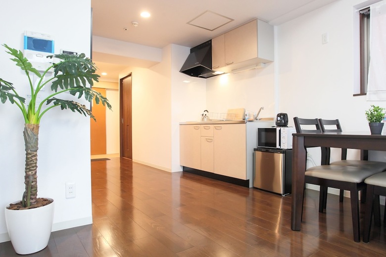 Apartamentos La Familia Yamasaka