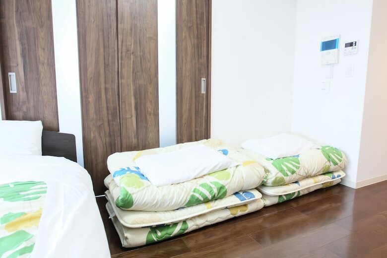 Apartamentos La Familia Yamasaka