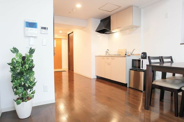 Apartamentos La Familia Yamasaka