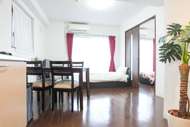 Apartamentos La Familia Yamasaka