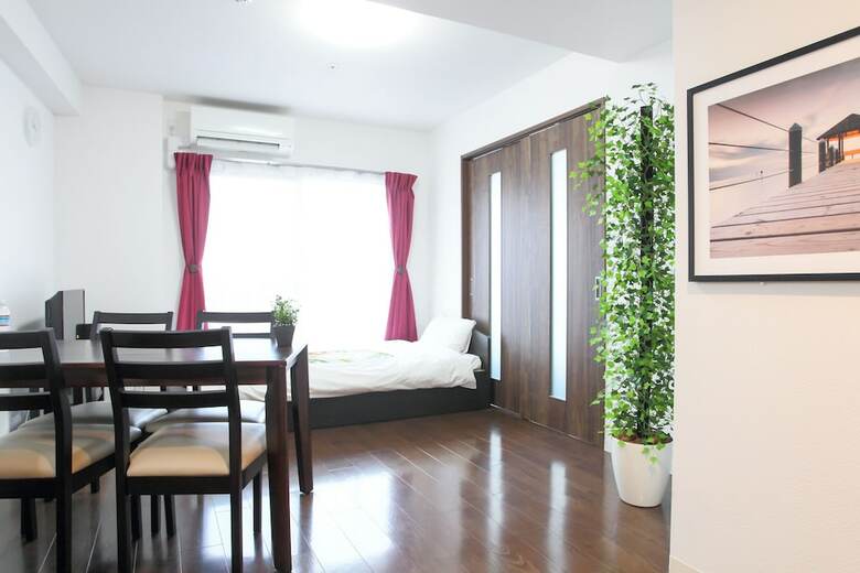 Apartamentos La Familia Yamasaka