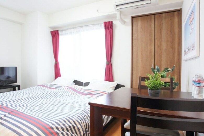 Apartamentos La Familia Yamasaka