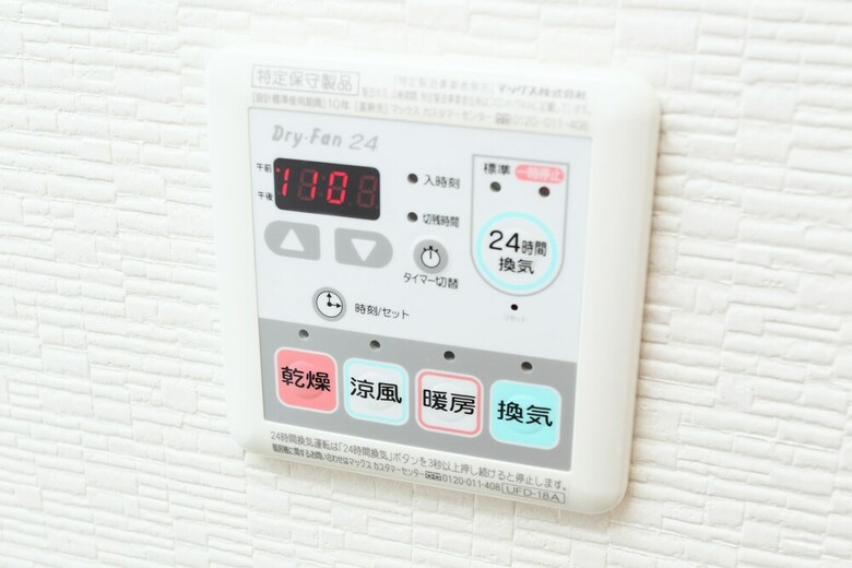 Apartamentos La Familia Yamasaka
