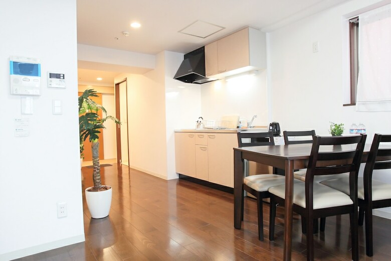 Apartamentos La Familia Yamasaka