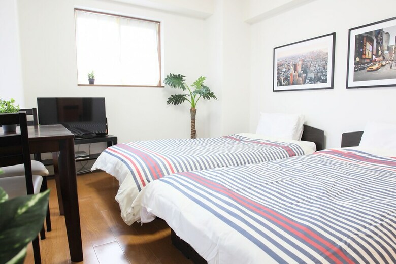Apartamentos La Familia Yamasaka