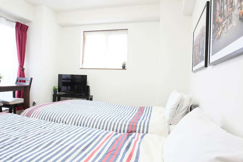 Apartamentos La Familia Yamasaka