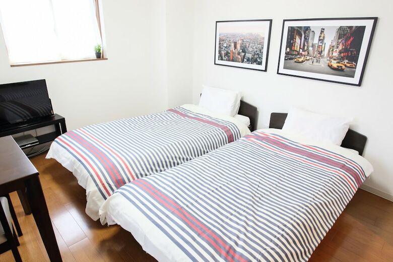 Apartamentos La Familia Yamasaka