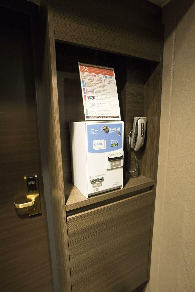 Apa Hotel Akihabaraeki Denkigaiguchi