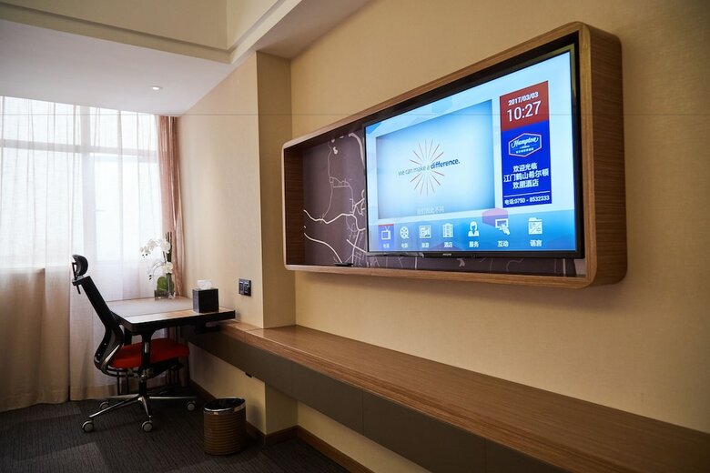 Hotel Hampton By Hilton Jiangmen Heshan