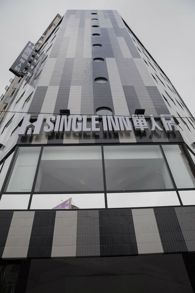 Hostal Single Inn Kaohsiung Station Hostel