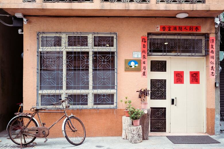 Hotel Chung Fu Inn