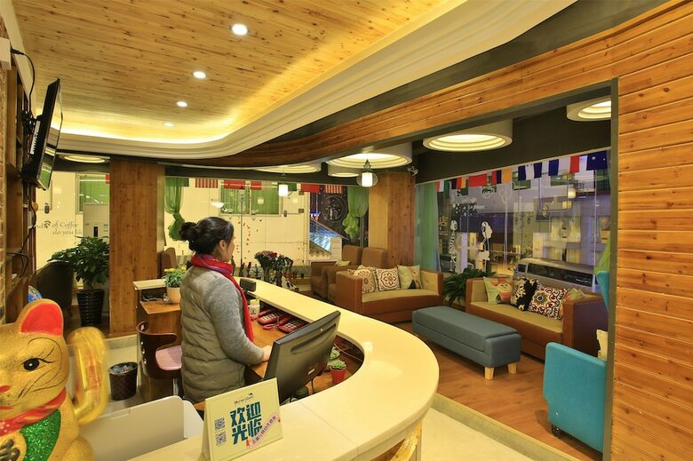 Hostal 1982 Chujian International Youth Hostel