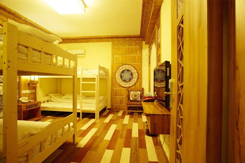 Hostal 1982 Chujian International Youth Hostel