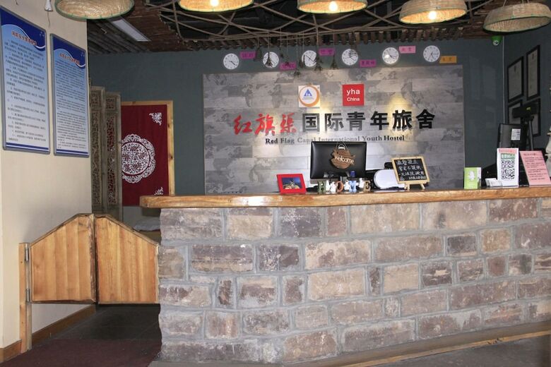 Hostal Red Flag Canal Intl Youth Hostel