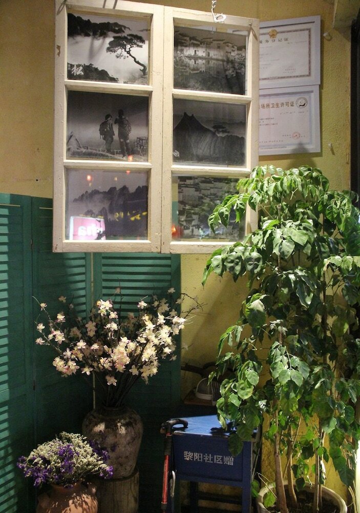 Hostal Huangshan Ancient Town Youth Hostel