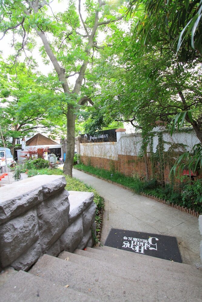 Villa No.5 Hengshan Road Cultural Hotel